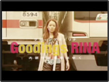 Goodings RINA / ssdԂ͂䂭