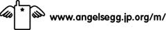 ANGEL'S EGG