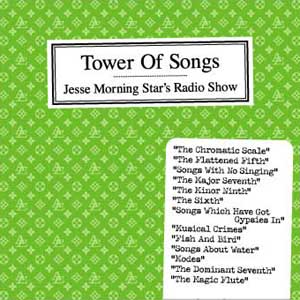TOWER OF SONGS